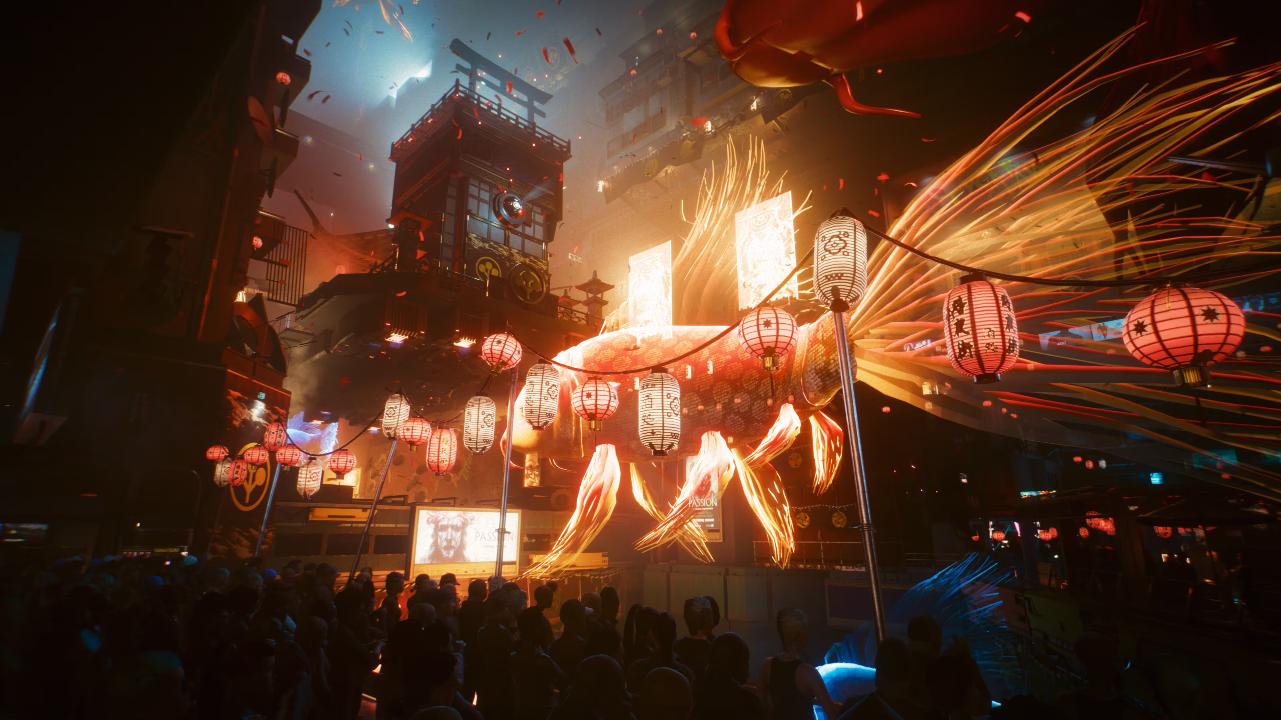 Cyberpunk 2077 Ultimate Edition